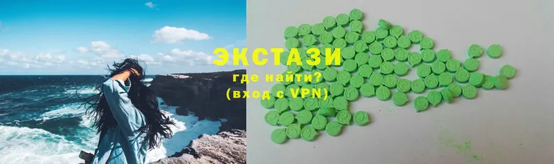 ссылка на мегу ссылки  Аксай  Ecstasy 280 MDMA 