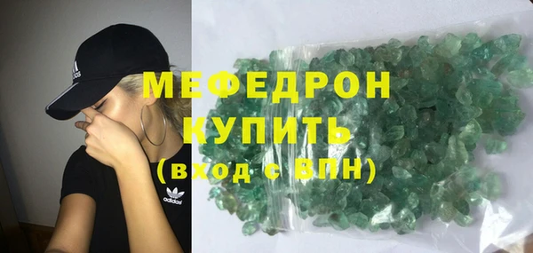 MDMA Дмитриев