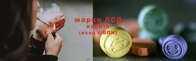 MDMA Дмитриев